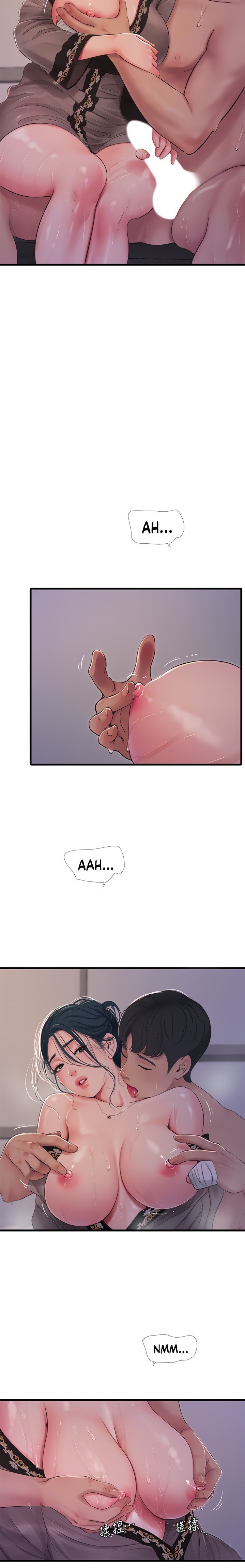 One’s In-Laws Virgins - Chapter 81 [photo 8] - MangaPorn