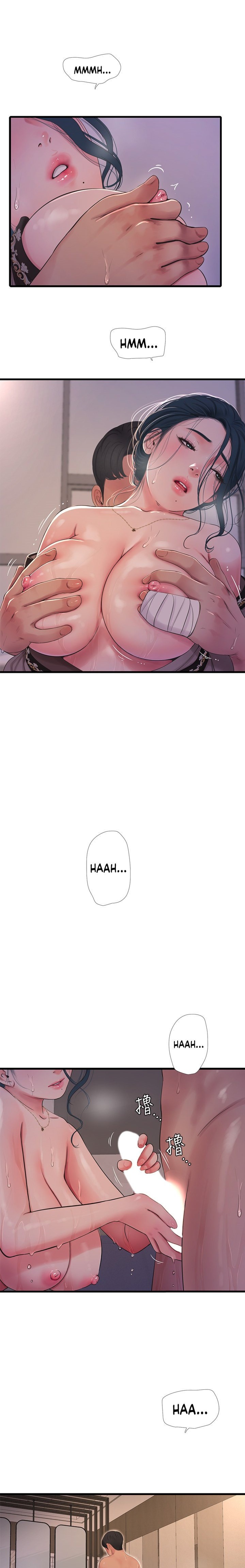 One’s In-Laws Virgins - Chapter 81 [photo 9] - MangaPorn