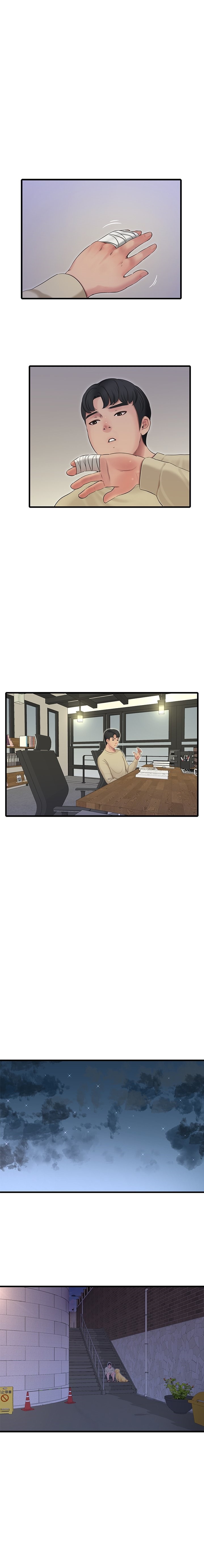 One’s In-Laws Virgins - Chapter 82 [photo 11] - MangaPorn