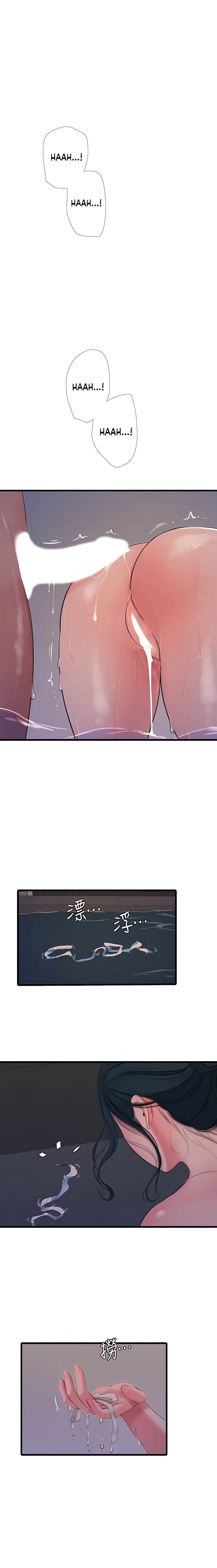 One’s In-Laws Virgins - Chapter 82 [photo 4] - MangaPorn