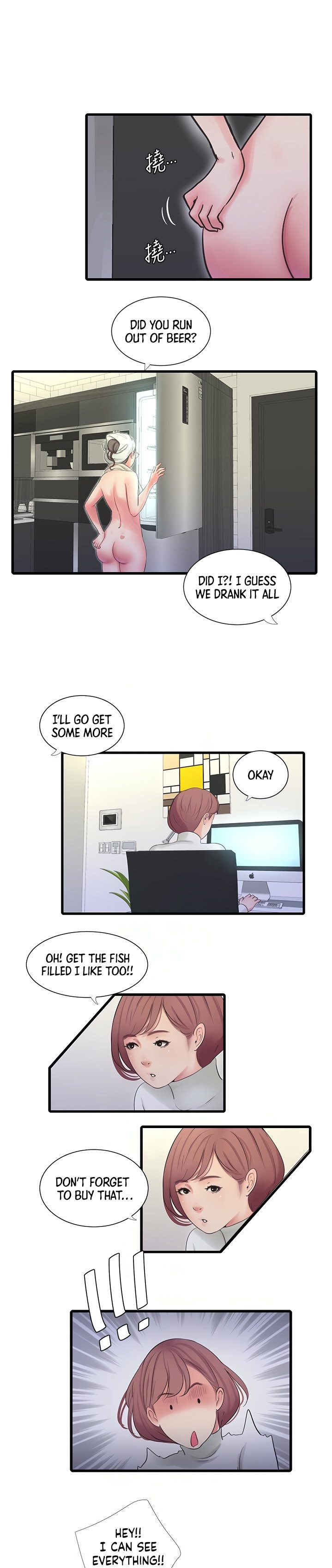 One’s In-Laws Virgins - Chapter 83 [photo 11] - MangaPorn