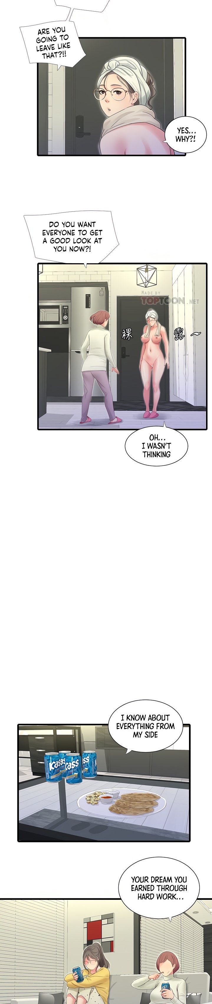 One’s In-Laws Virgins - Chapter 83 [photo 12] - MangaPorn