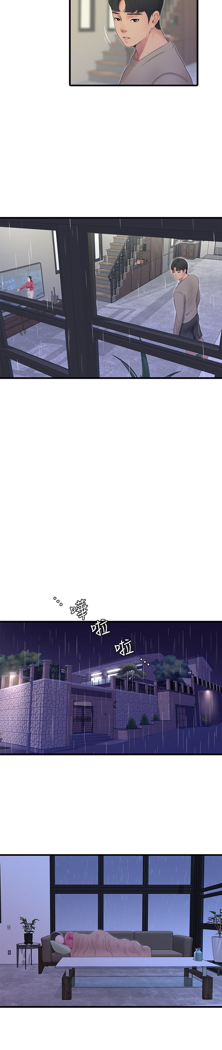 One’s In-Laws Virgins - Chapter 83 [photo 20] - MangaPorn