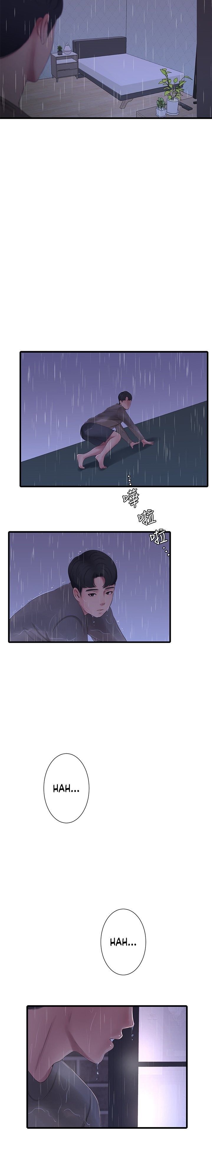 One’s In-Laws Virgins - Chapter 83 [photo 22] - MangaPorn