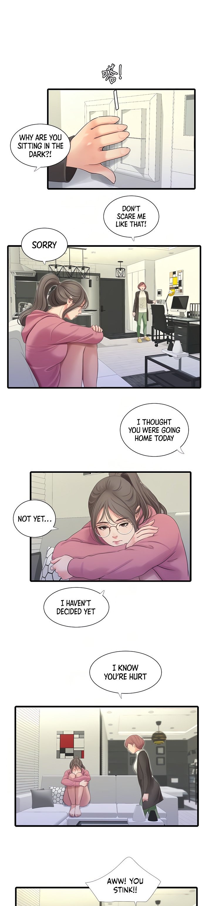 One’s In-Laws Virgins - Chapter 83 [photo 8] - MangaPorn