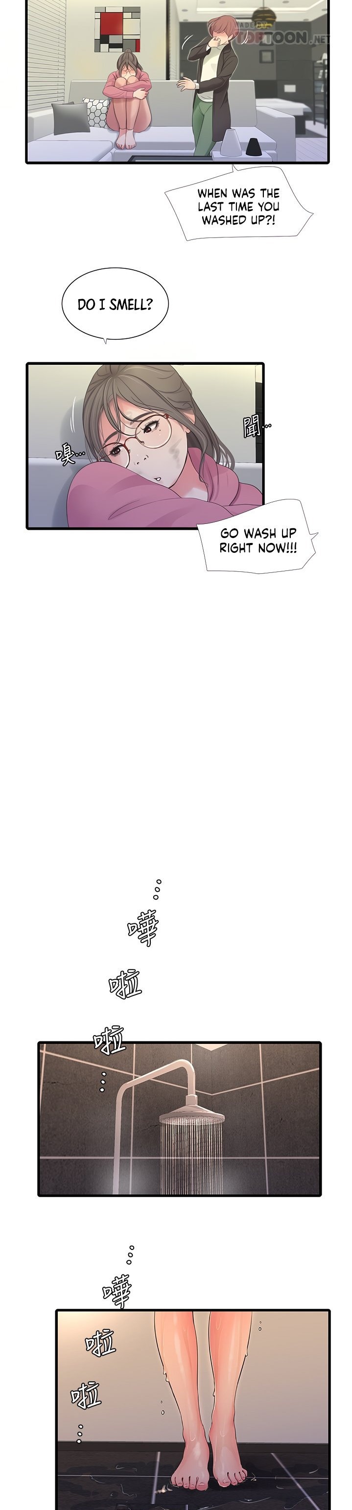 One’s In-Laws Virgins - Chapter 83 [photo 9] - MangaPorn