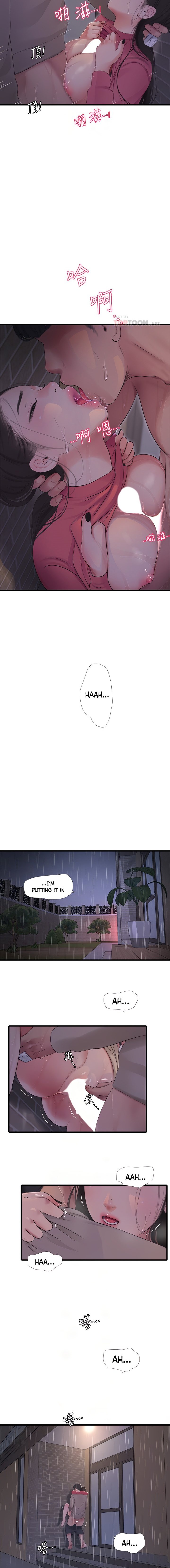 One’s In-Laws Virgins - Chapter 85 [photo 3] - MangaPorn