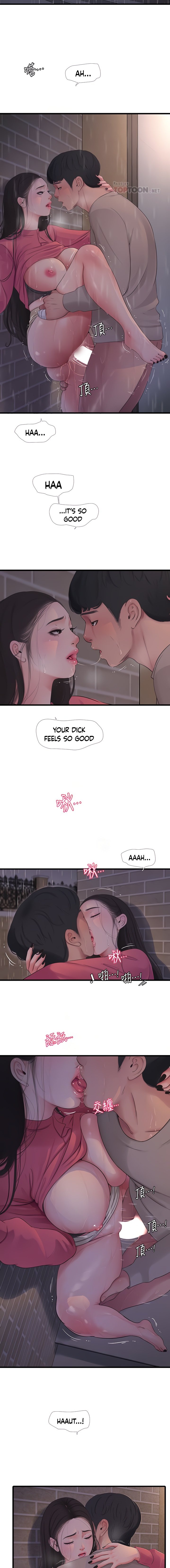 One’s In-Laws Virgins - Chapter 85 [photo 4] - MangaPorn