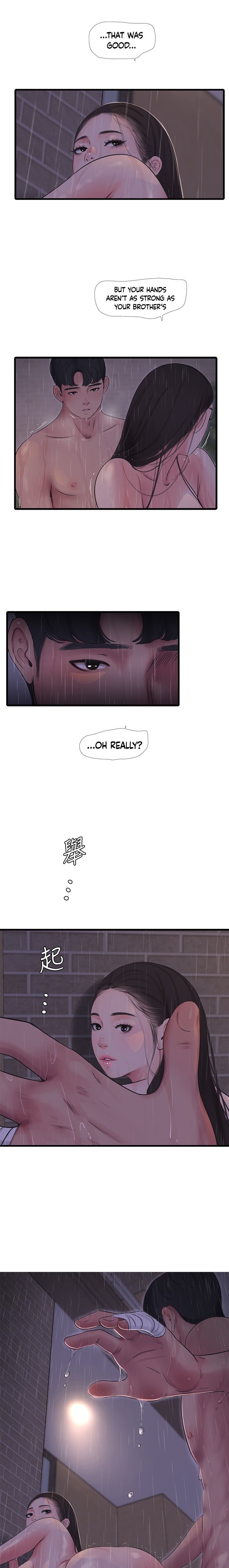 One’s In-Laws Virgins - Chapter 85 [photo 9] - MangaPorn