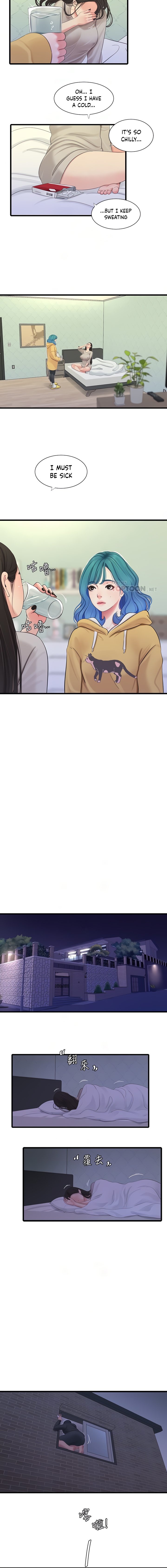 One’s In-Laws Virgins - Chapter 86 [photo 4] - MangaPorn