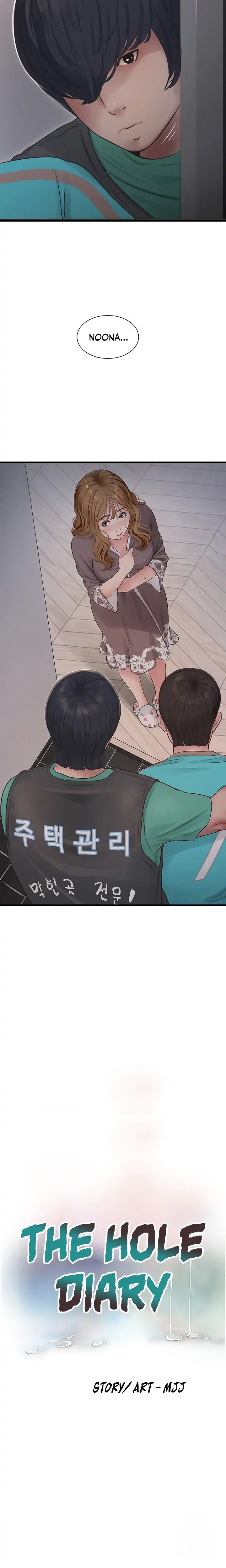 The Hole Diary - Chapter 11 [photo 2] - MangaPorn