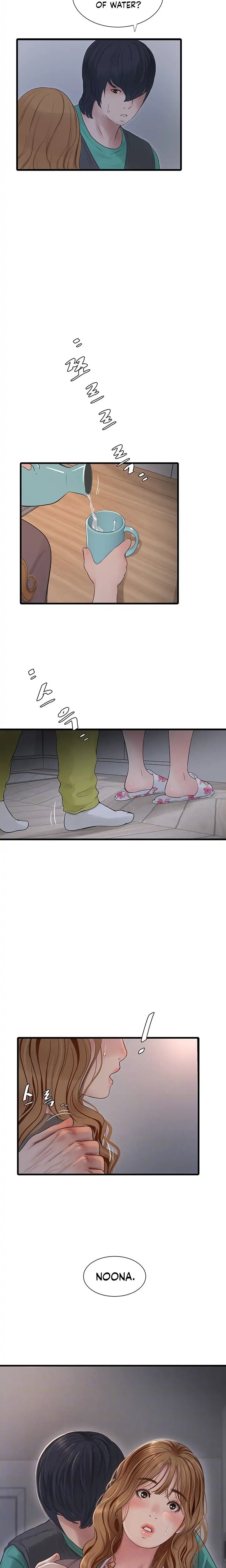 The Hole Diary - Chapter 11 [photo 4] - MangaPorn