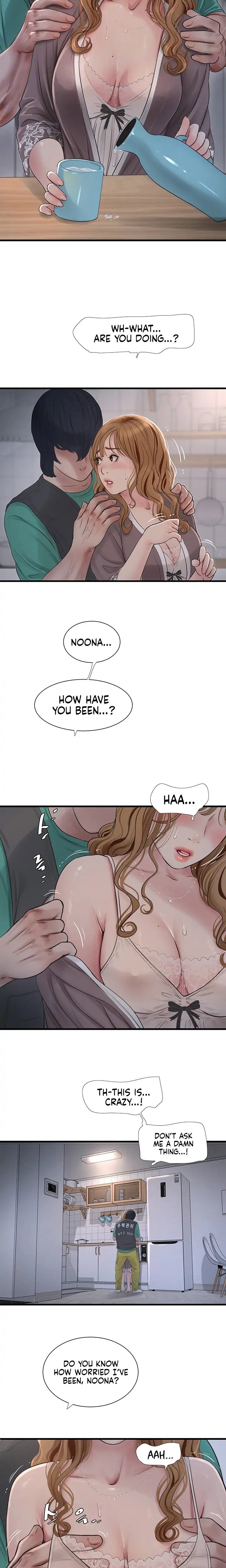 The Hole Diary - Chapter 11 [photo 5] - MangaPorn