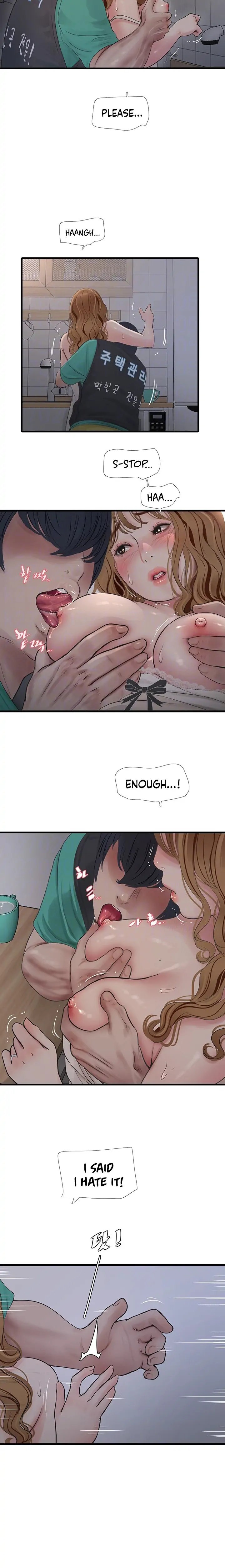 The Hole Diary - Chapter 11 [photo 7] - MangaPorn