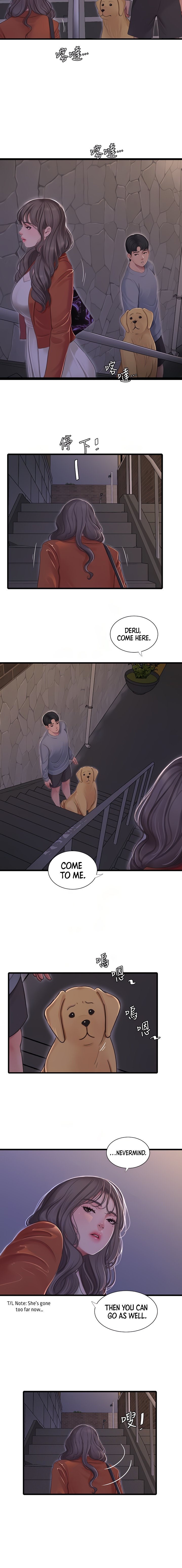 One’s In-Laws Virgins - Chapter 95 [photo 3] - MangaPorn