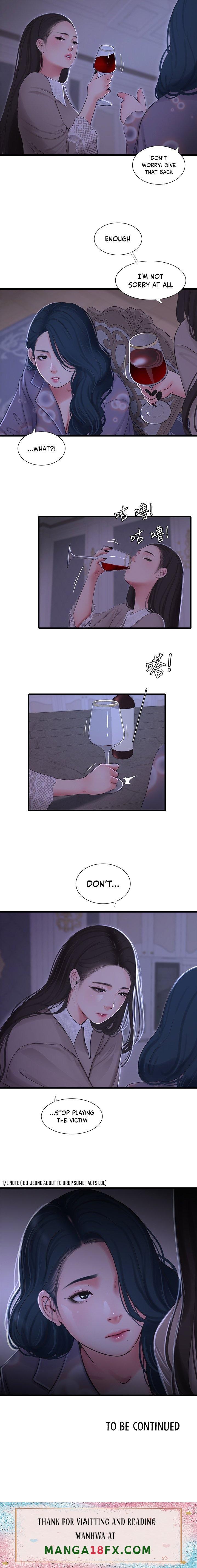 One’s In-Laws Virgins - Chapter 96 [photo 10] - MangaPorn