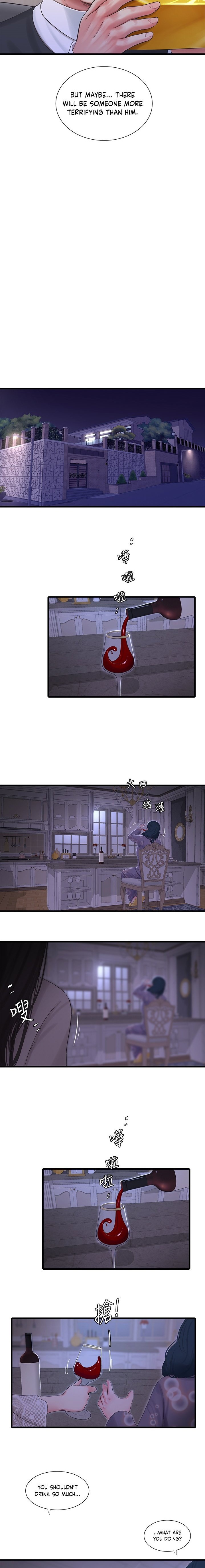 One’s In-Laws Virgins - Chapter 96 [photo 9] - MangaPorn