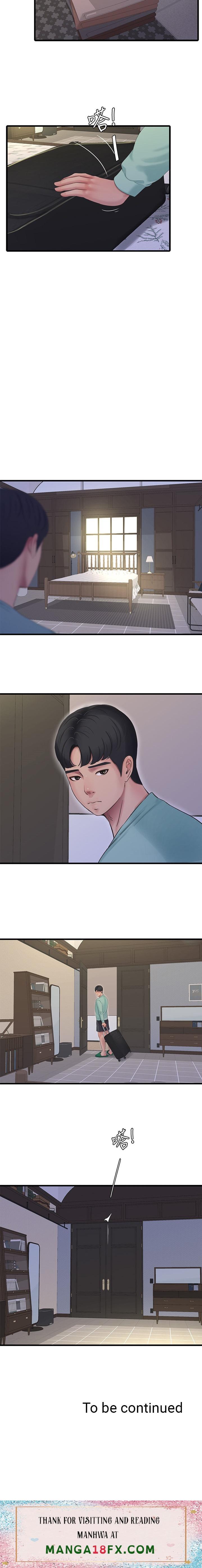 One’s In-Laws Virgins - Chapter 97 [photo 10] - MangaPorn