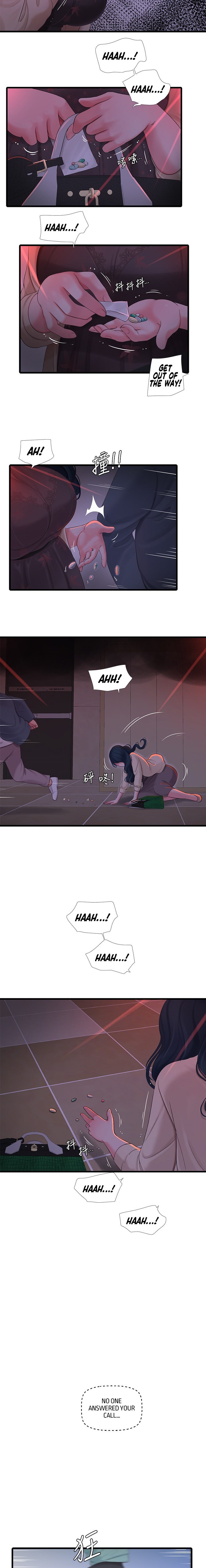 One’s In-Laws Virgins - Chapter 98 [photo 12] - MangaPorn