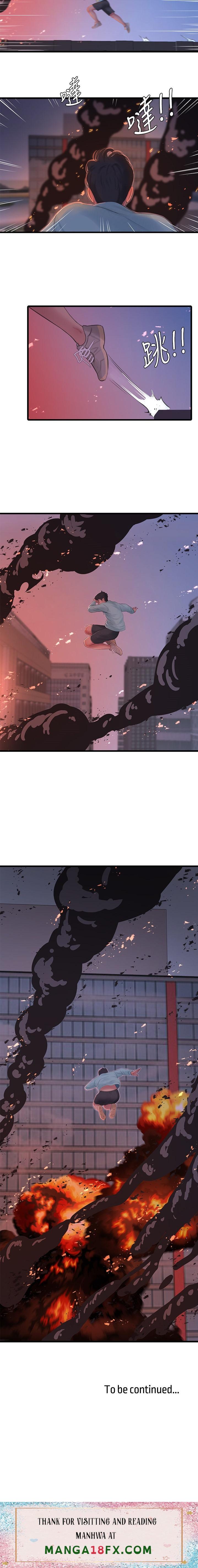 One’s In-Laws Virgins - Chapter 98 [photo 14] - MangaPorn