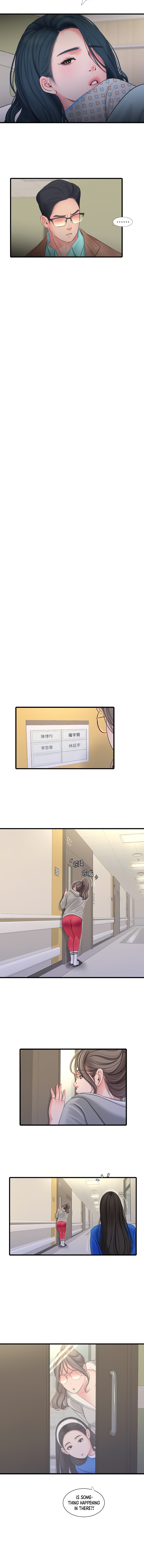 One’s In-Laws Virgins - Chapter 102 [photo 2] - MangaPorn