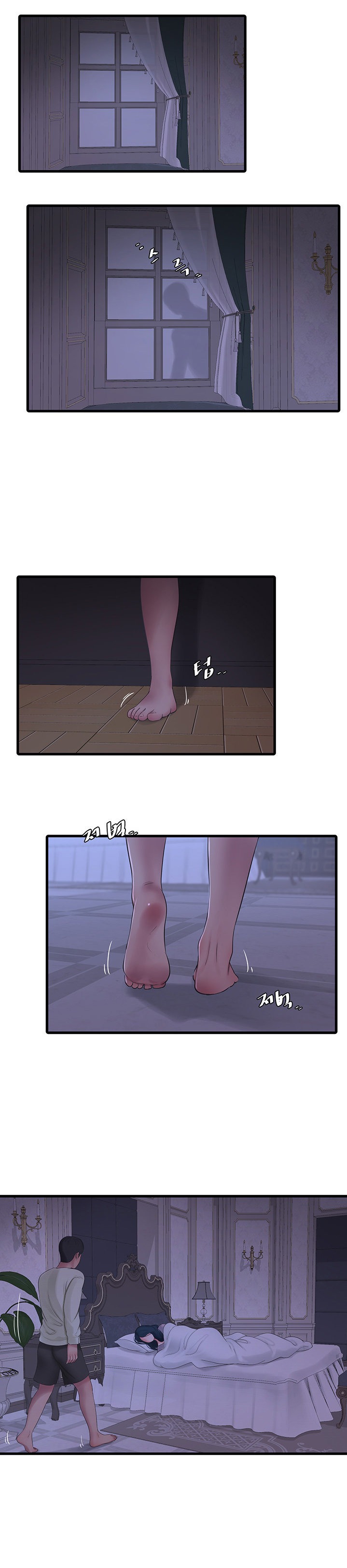 One’s In-Laws Virgins - Chapter 105 [photo 13] - MangaPorn