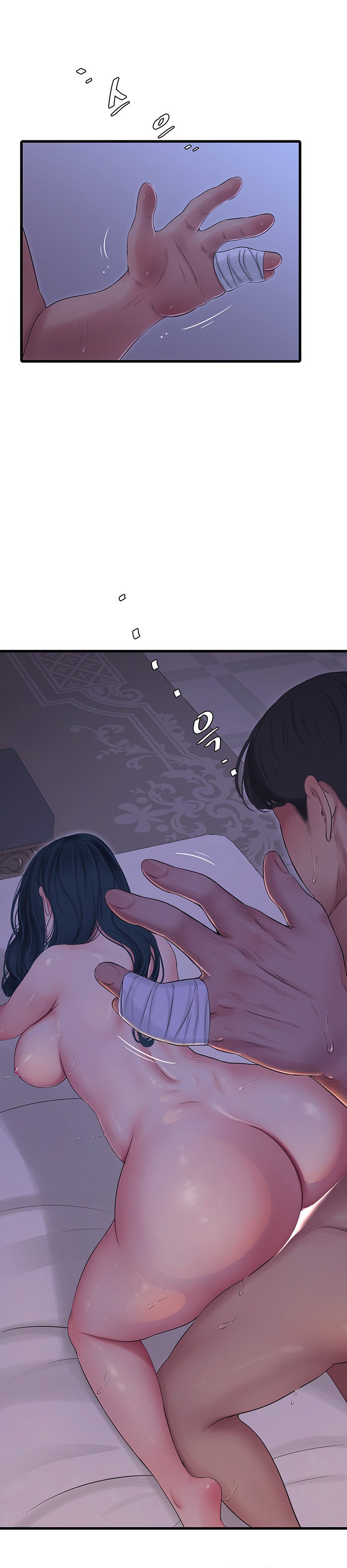 One’s In-Laws Virgins - Chapter 105 [photo 20] - MangaPorn