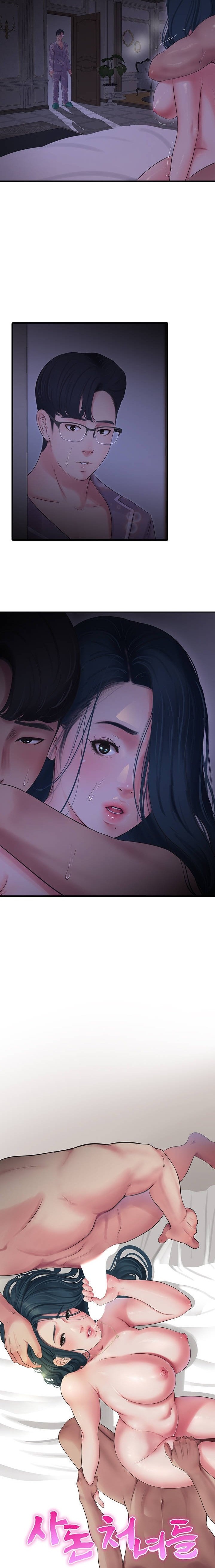 One’s In-Laws Virgins - Chapter 106 [photo 12] - MangaPorn