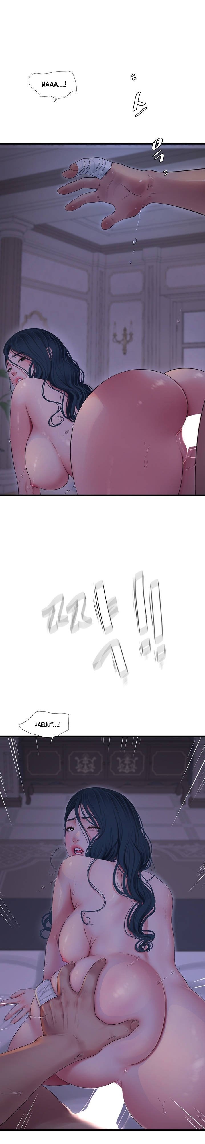 One’s In-Laws Virgins - Chapter 106 [photo 5] - MangaPorn