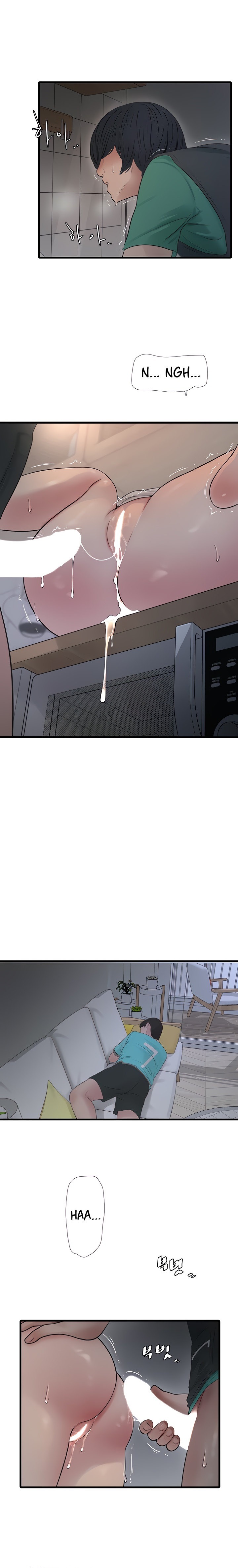 The Hole Diary - Chapter 13 [photo 1] - MangaPorn