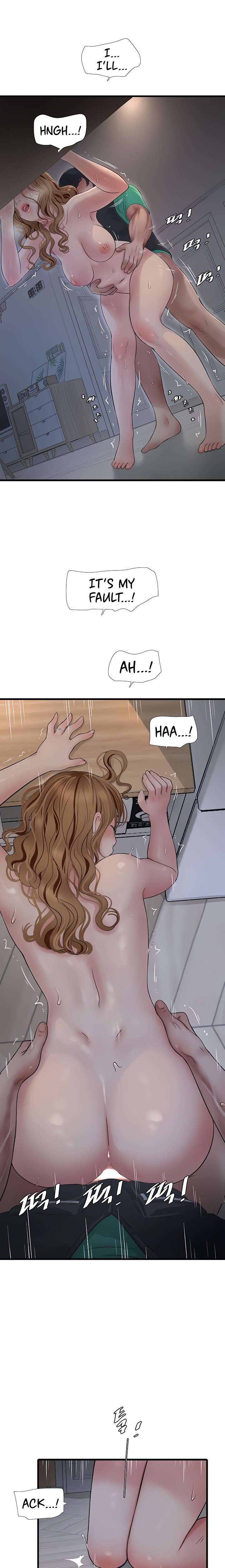 The Hole Diary - Chapter 13 [photo 5] - MangaPorn