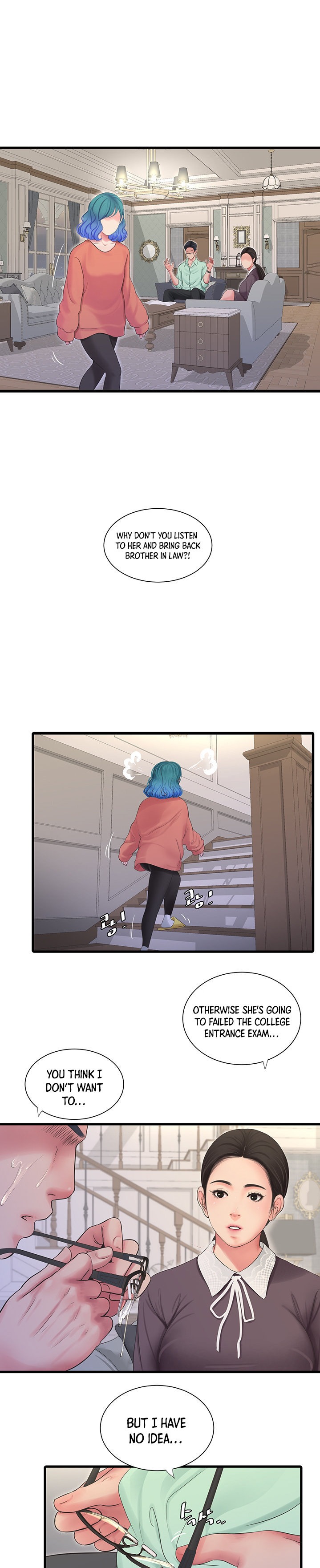 One’s In-Laws Virgins - Chapter 107 [photo 13] - MangaPorn