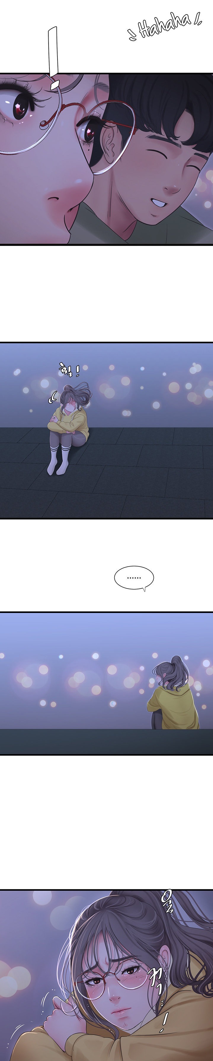 One’s In-Laws Virgins - Chapter 107 [photo 20] - MangaPorn