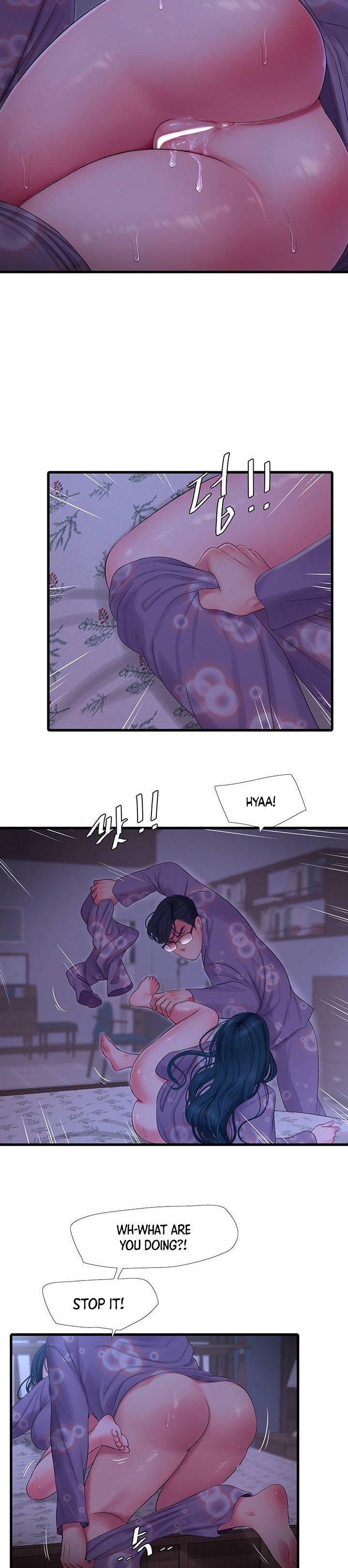 One’s In-Laws Virgins - Chapter 108 [photo 16] - MangaPorn