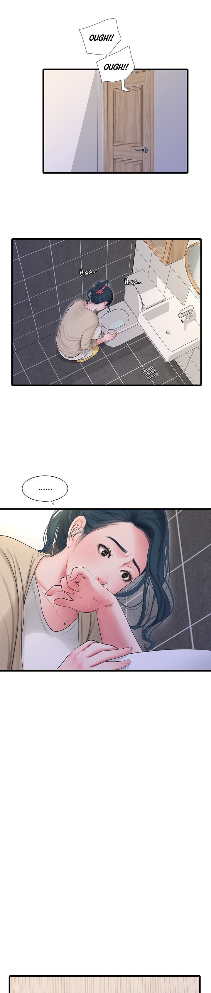 One’s In-Laws Virgins - Chapter 109 [photo 12] - MangaPorn