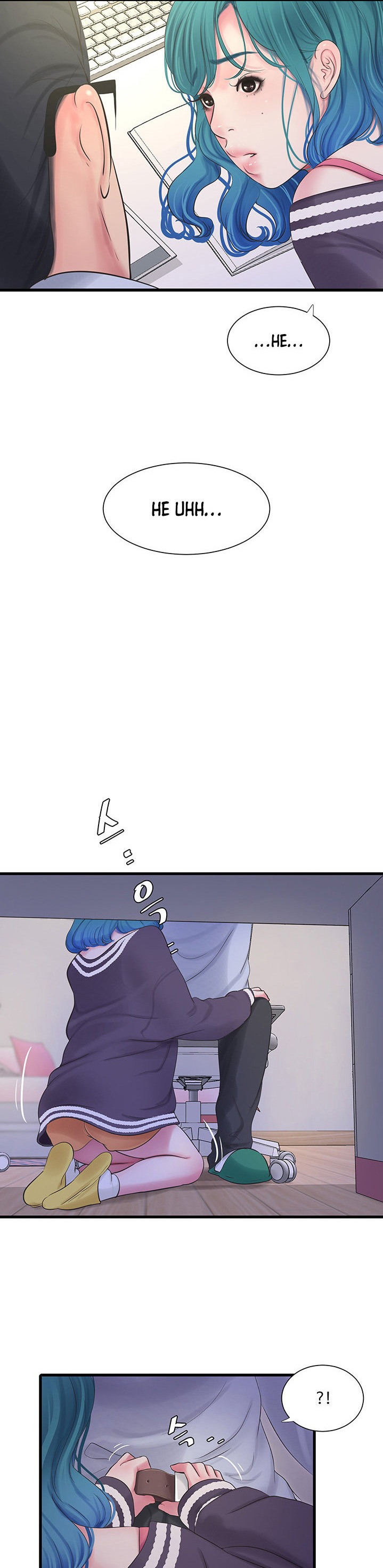 One’s In-Laws Virgins - Chapter 109 [photo 3] - MangaPorn