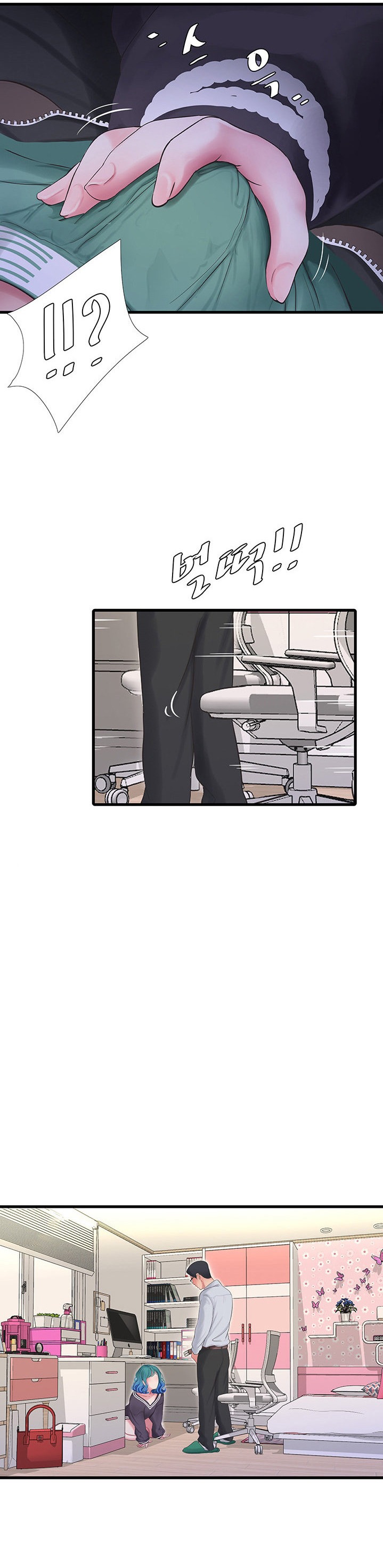 One’s In-Laws Virgins - Chapter 109 [photo 5] - MangaPorn