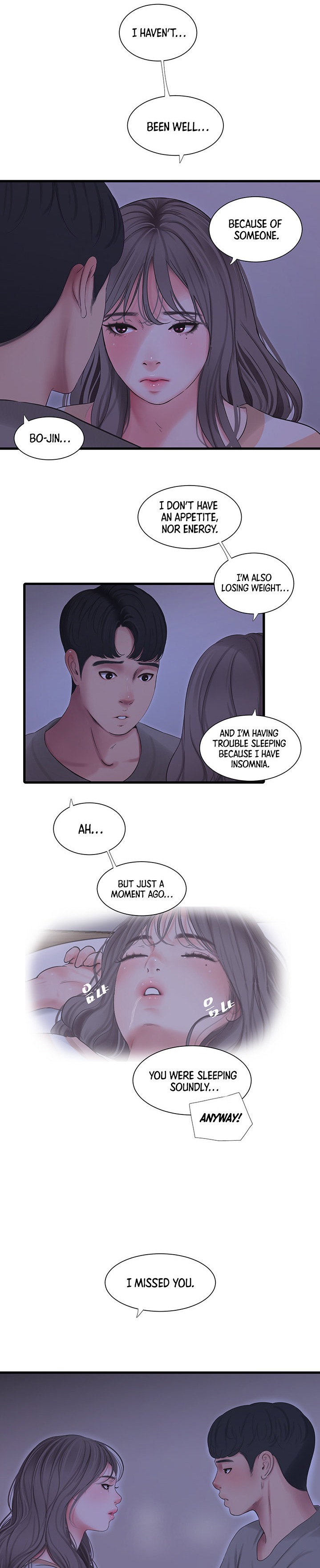 One’s In-Laws Virgins - Chapter 110 [photo 11] - MangaPorn