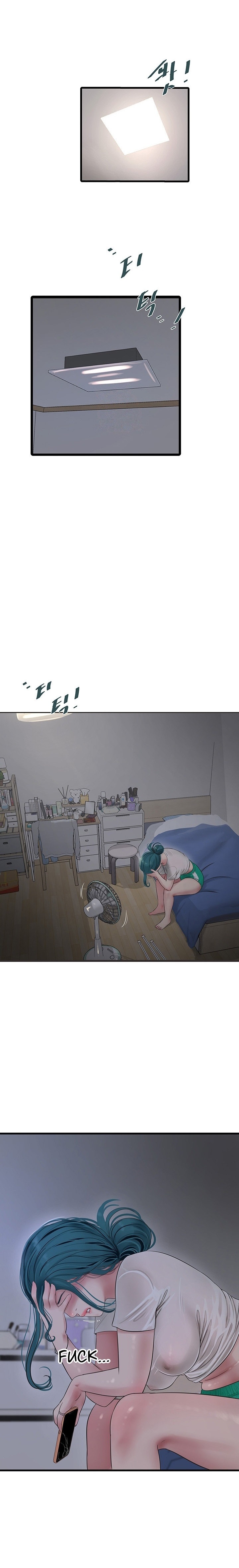 The Hole Diary - Chapter 14 [photo 1] - MangaPorn