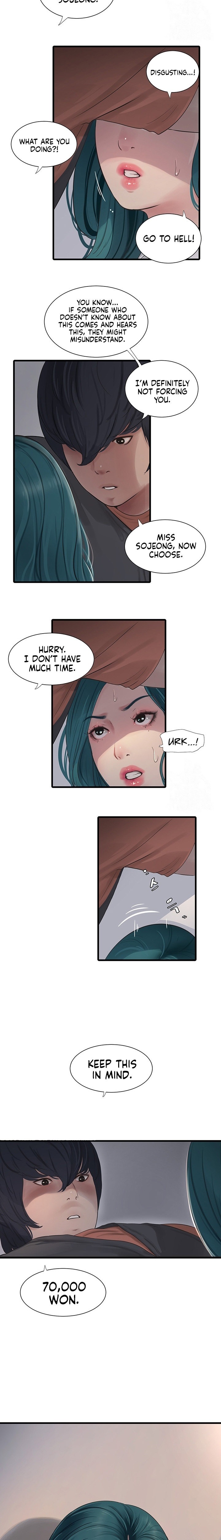 The Hole Diary - Chapter 14 [photo 11] - MangaPorn