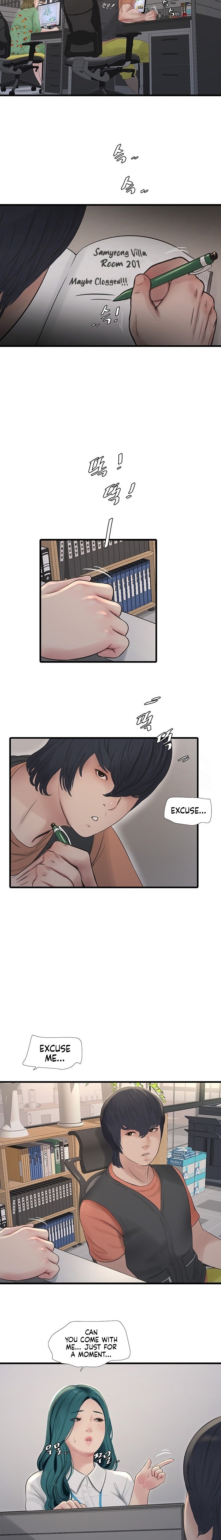 The Hole Diary - Chapter 14 [photo 9] - MangaPorn