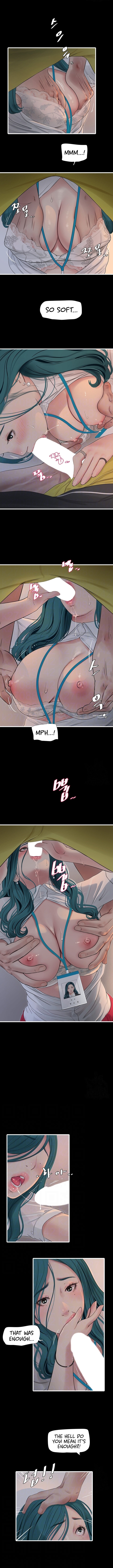 The Hole Diary - Chapter 15 [photo 2] - MangaPorn