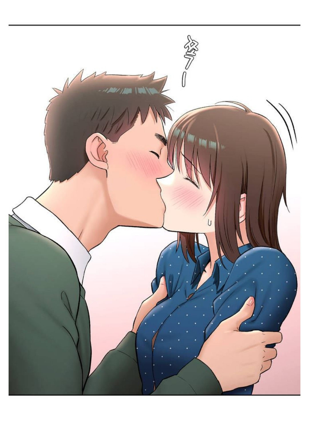 Sexercise - Chapter 58 [photo 16] - MangaPorn