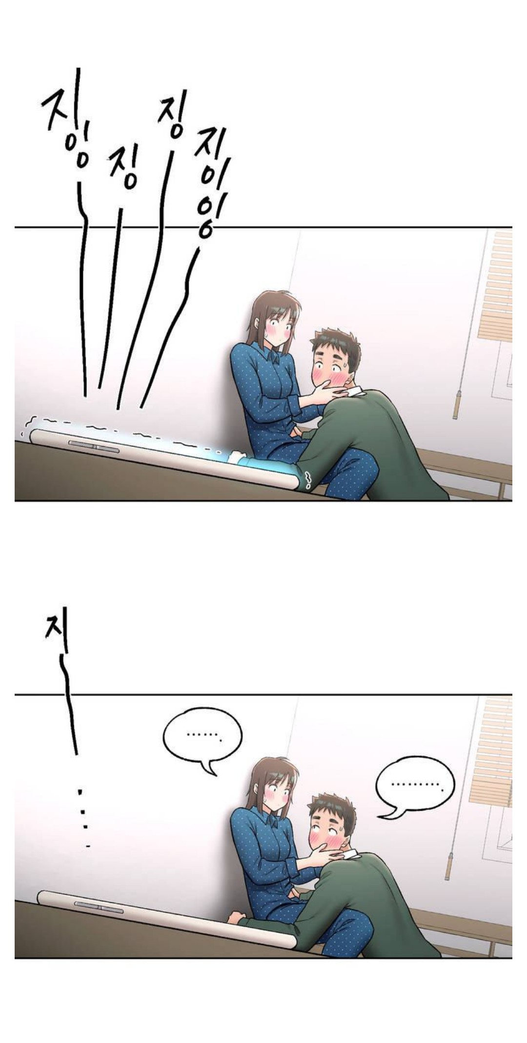 Sexercise - Chapter 58 [photo 22] - MangaPorn