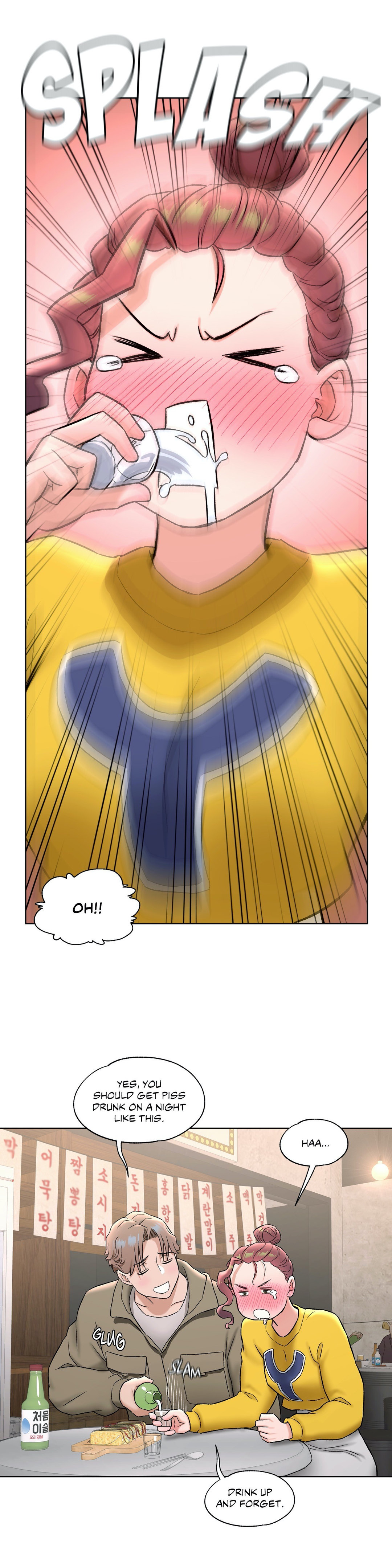 Sexercise - Chapter 77 [photo 40] - MangaPorn