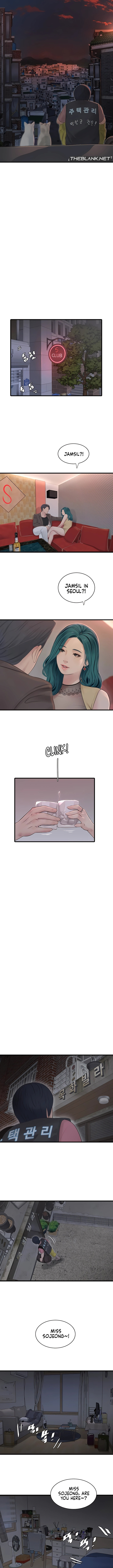 The Hole Diary - Chapter 22 [photo 5] - MangaPorn