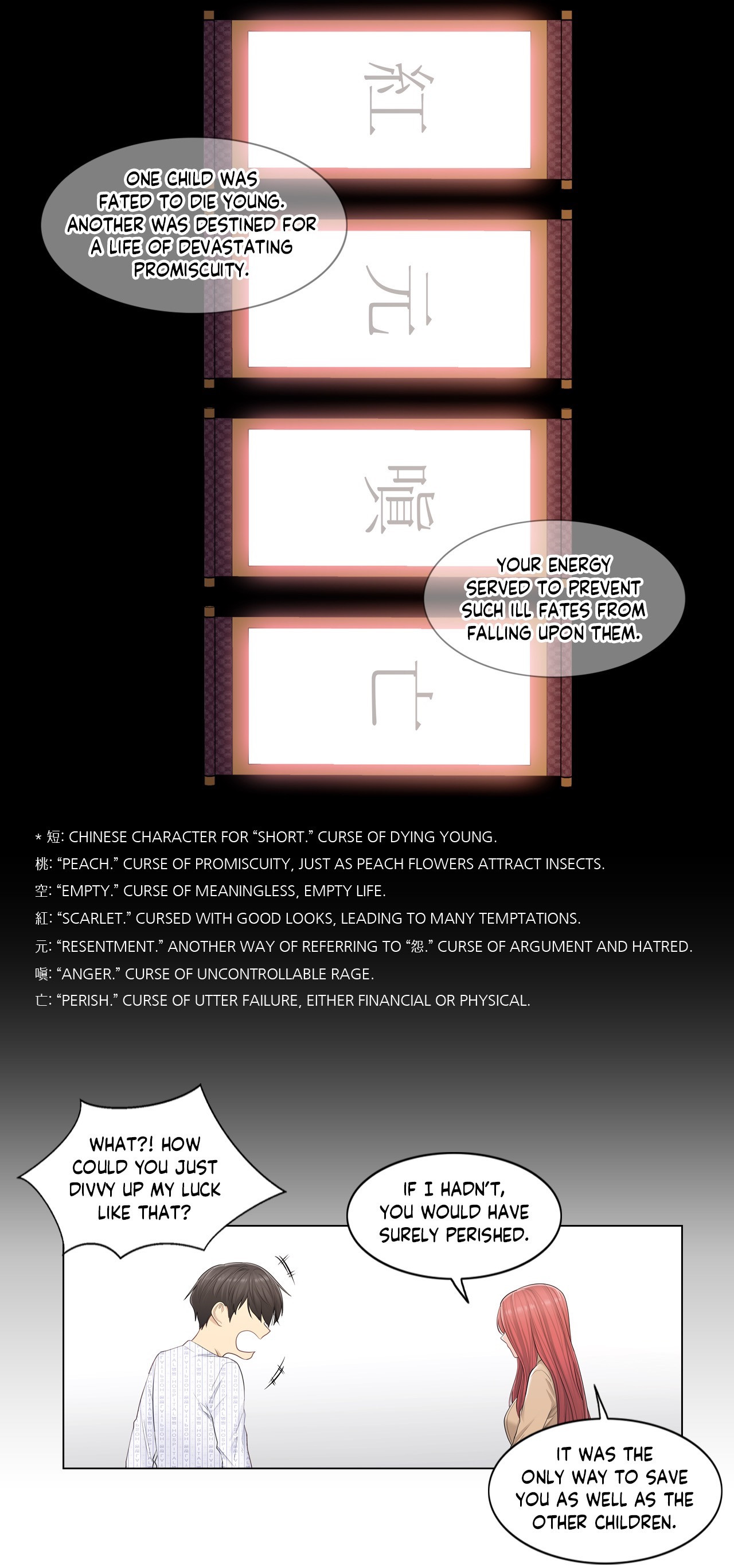 Touch to Unlock - Chapter 4 [photo 21] - MangaPorn