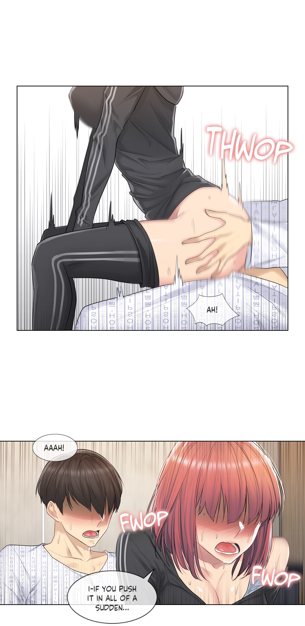 Touch to Unlock - Chapter 6 [photo 9] - MangaPorn