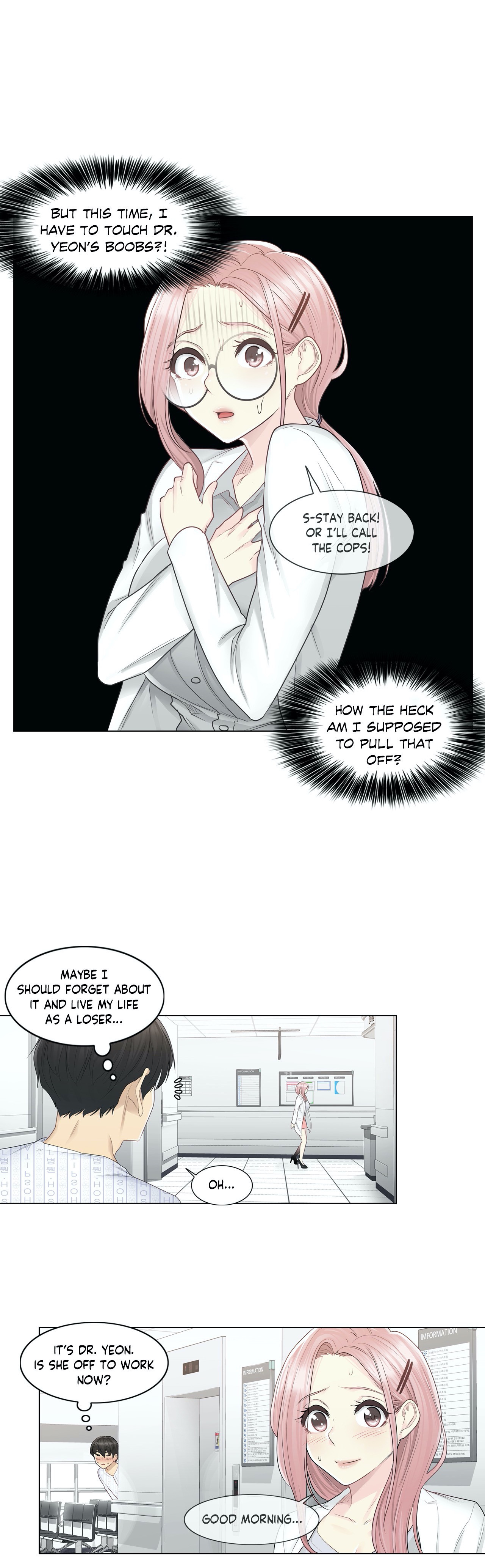 Touch to Unlock - Chapter 9 [photo 18] - MangaPorn