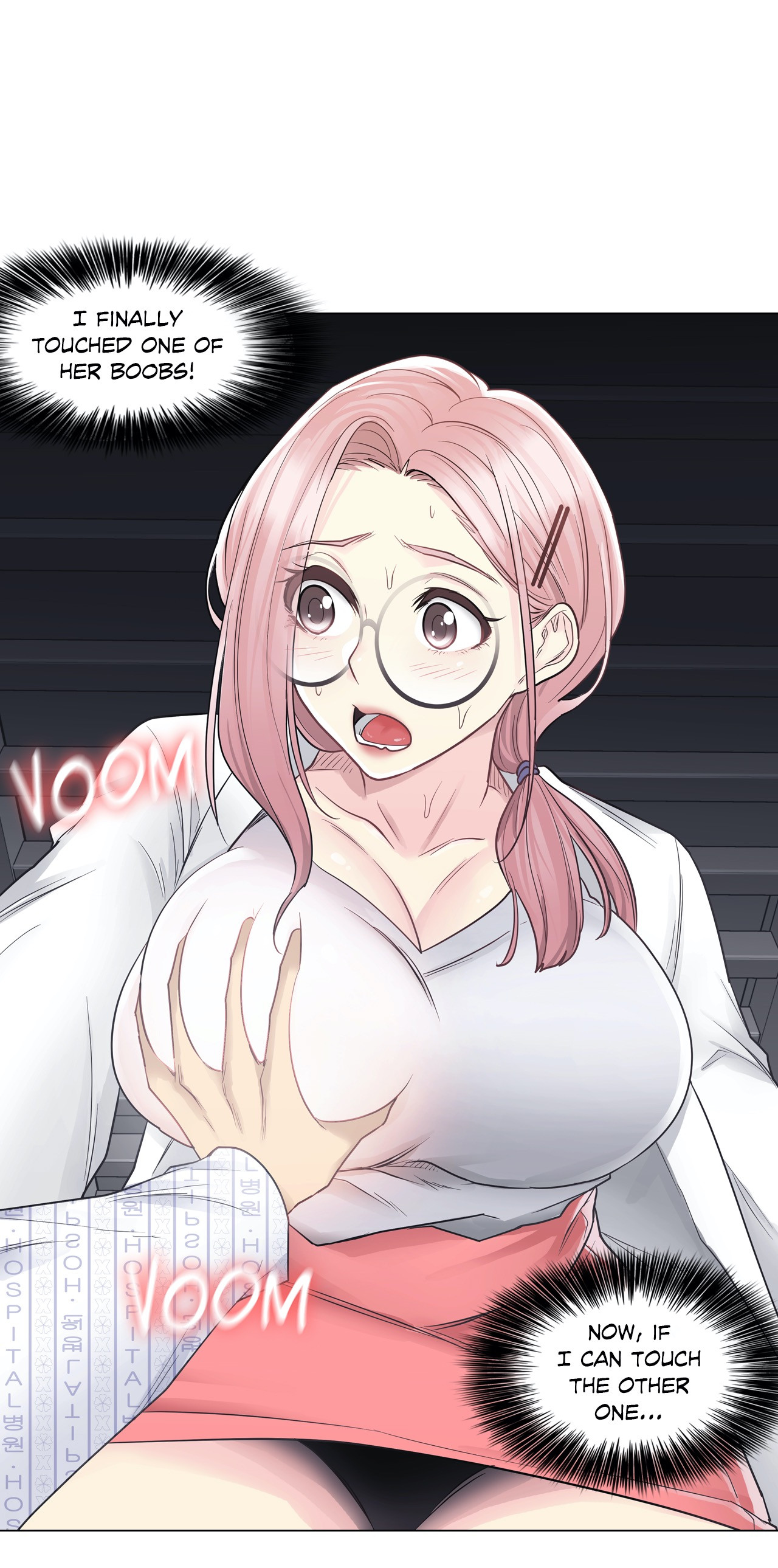 Touch to Unlock - Chapter 10 [photo 13] - MangaPorn